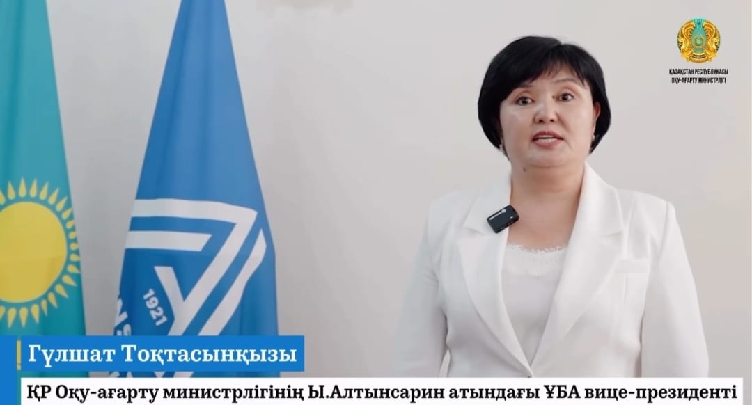 фото видеодан скрин