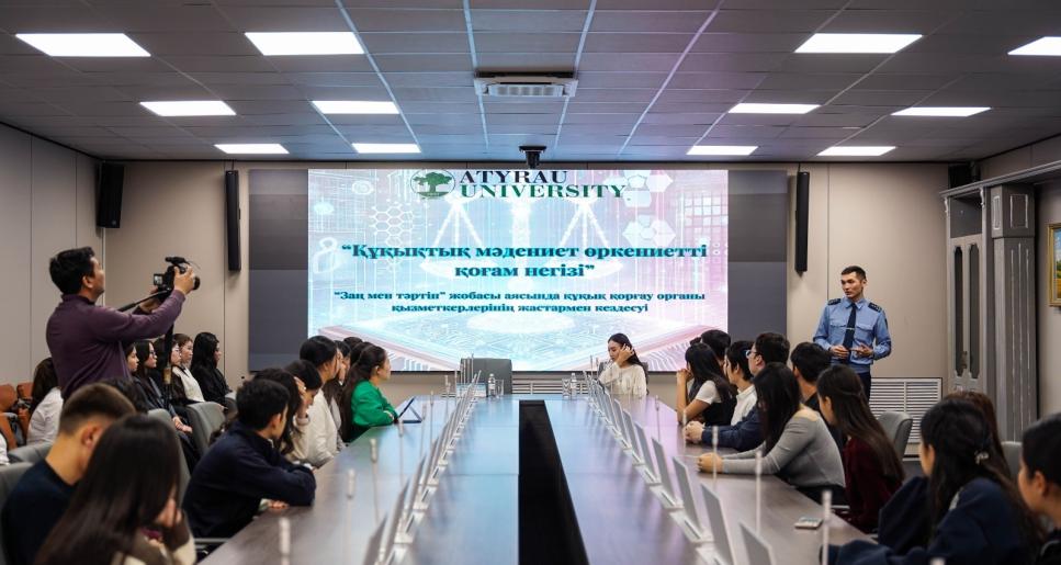 ҚҰҚЫҚТЫҚ МӘДЕНИЕТ – ҚОҒАМ НЕГІЗІ»