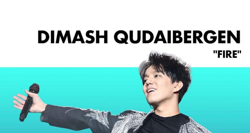 Димаш Құдайберген «Grammy Global Spin» халықаралық жобасына қатысты