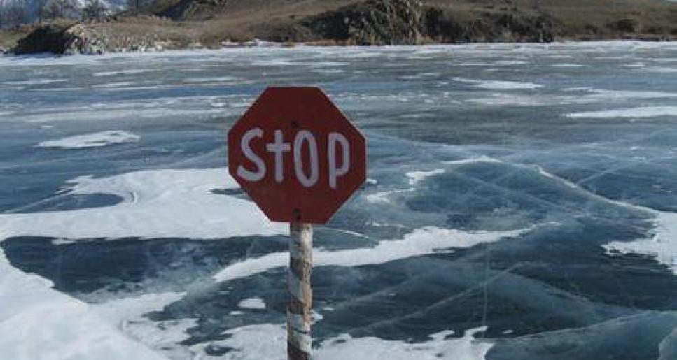 Мұз үстіндегі жауапкершілік – өмір амандығы