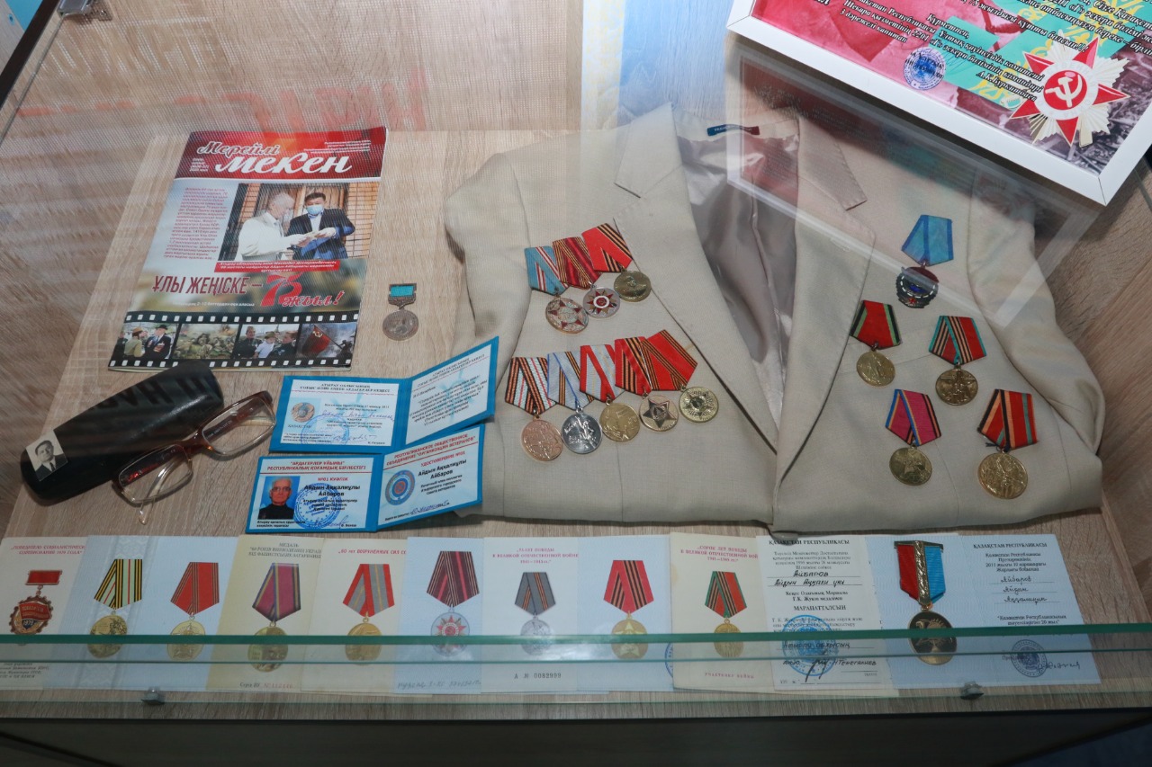 medal