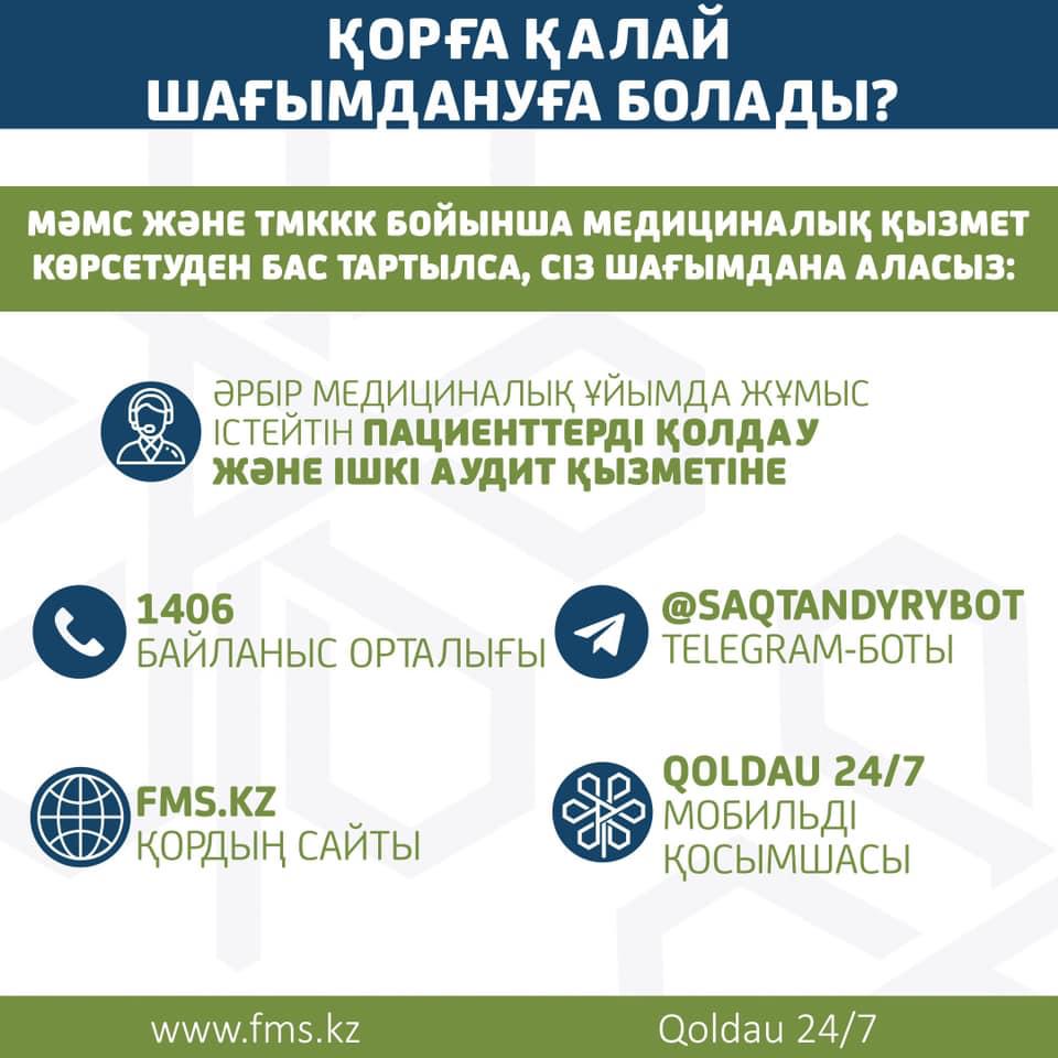 img-20210318-wa0091